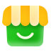 档口信息